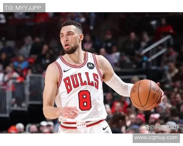 扎克拉文引领公牛重返季后赛的关键时刻与未来展望