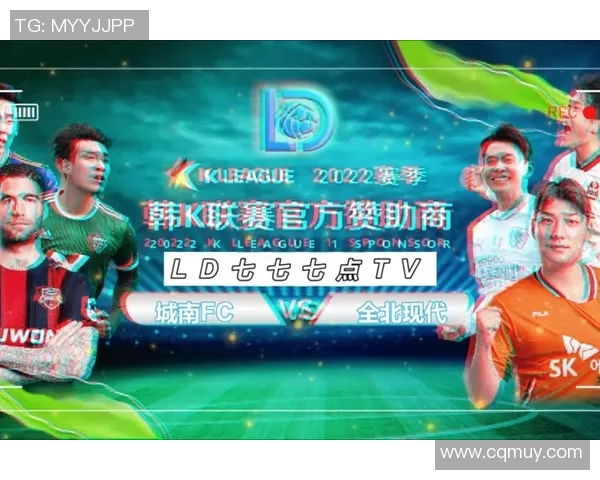 越南与菲律宾足球直播精彩对决全程回顾与分析