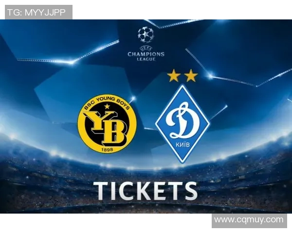 迪纳摩与年轻人对决前瞻分析及比赛结果预测 迪纳摩与年轻人对决前瞻分析及比赛结果预测