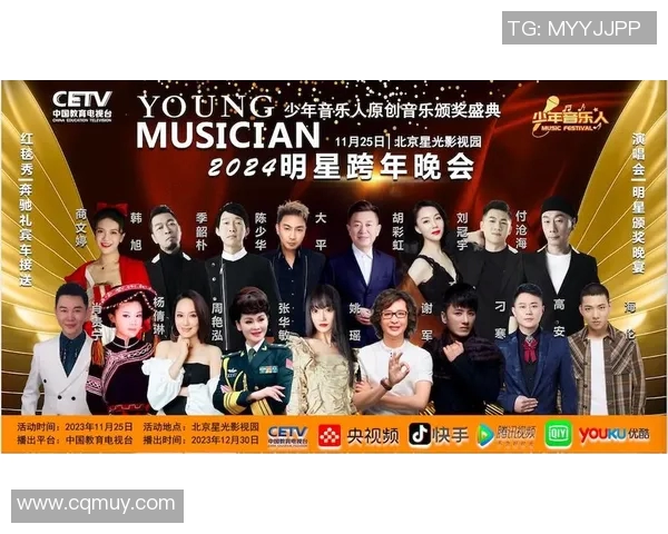 恩佐的成长之路：从小镇少年到世界舞台的闪耀明星