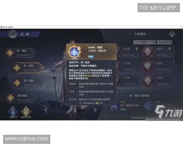 新泻与大宫对决前瞻分析双方阵容战术及胜负关键因素探讨 新泻与大宫对决前瞻分析双方阵容战术及胜负关键因素探讨