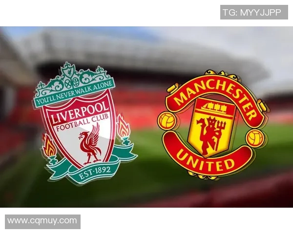 萨尔茨堡与利物浦对决前瞻分析及比赛结果预测