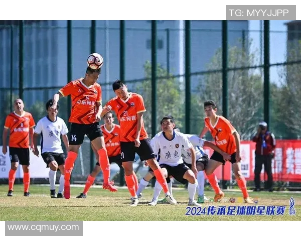 优酷体育直播广东队对阵山东队精彩赛事回顾与分析