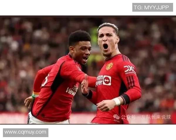 曼联与西汉姆精彩对决录播回顾全场精彩瞬间与战术分析